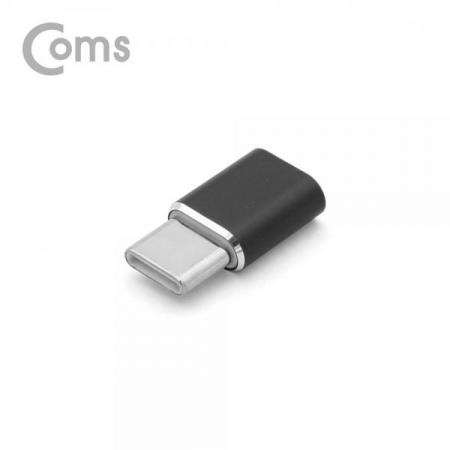 디바이스마트,케이블/전선 > USB 케이블 > OTG(FM) > USB C타입 OTG,Coms,USB 3.1 젠더(Type C) / Micro 5P(F) to Type C(M) / Short / Black[IE118],Micro 5P(F) to Type C(M) / Short / Black