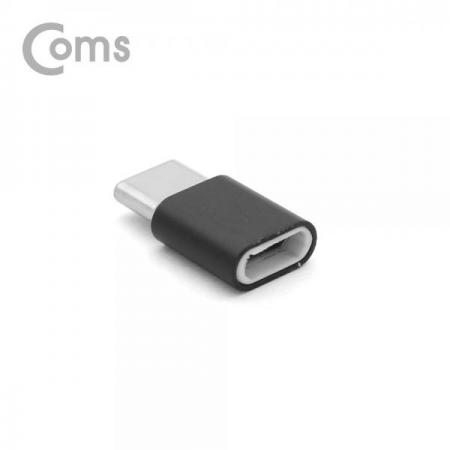디바이스마트,케이블/전선 > USB 케이블 > OTG(FM) > USB C타입 OTG,Coms,USB 3.1 젠더(Type C) / Micro 5P(F) to Type C(M) / Short / Black[IE118],Micro 5P(F) to Type C(M) / Short / Black