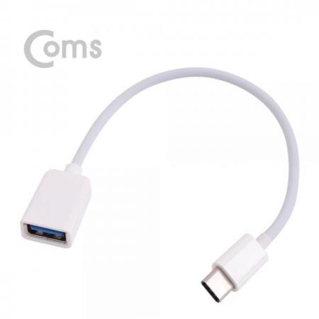 디바이스마트,케이블/전선 > USB 케이블 > OTG(FM) > USB C타입 OTG,Coms,USB 3.1 Type C / OTG 젠더 15cm, White[IE225],OTG 젠더/15cm/White