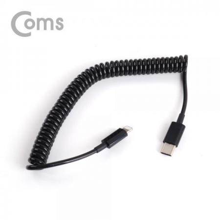 디바이스마트,케이블/전선 > USB 케이블 > OTG(FM) > USB C타입 OTG,Coms,USB 3.1(Type C) 젠더, IOS 8핀 (8Pin)(M)/C(M) 케이블 / 스프링 타입 25cm ~ 40cm[NA506],C(M) 케이블 / 스프링 타입 25cm ~ 40cm