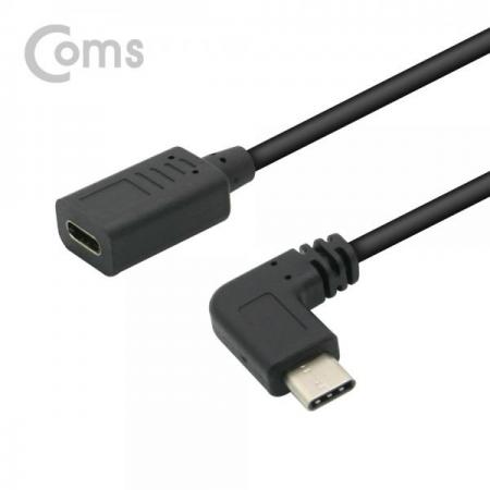 디바이스마트,케이블/전선 > USB 케이블 > OTG(FM) > USB C타입 OTG,Coms,USB 3.1 젠더(연장), 30cm / Type C(M/F), 좌우꺾임(꺽임)[NA549],30cm / Type C(M/F), 좌우꺾임(꺽임)