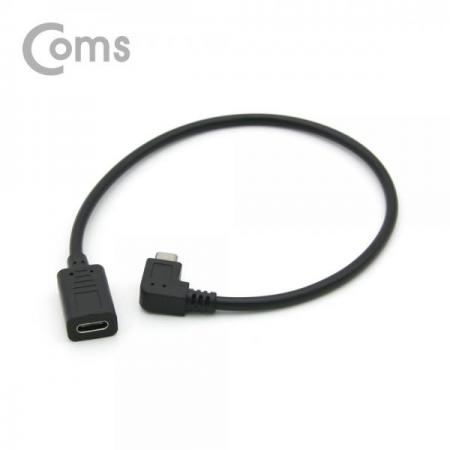 디바이스마트,케이블/전선 > USB 케이블 > OTG(FM) > USB C타입 OTG,Coms,USB 3.1 Type C 젠더 - Micro 5P(M) 우향꺾임(꺽임) / Type C(F) 30cm[NA553],Micro 5P(M) 우향꺾임(꺽임) / Type C(F) 30cm
