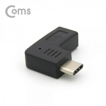 디바이스마트,케이블/전선 > USB 케이블 > OTG(FM) > USB C타입 OTG,Coms,USB 3.1 젠더(Type C) - Micro 5P(F)/C(M), Black / 꺾임(꺽임)[NA559],Micro 5P(F)/C(M), Black / 꺾임(꺽임)