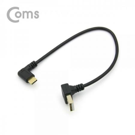 디바이스마트,케이블/전선 > USB 케이블 > OTG(FM) > USB C타입 OTG,Coms,USB 3.1 젠더(Type C) 측면꺾임 / USB 2.0 A(M) 하향꺾임(꺽임) 25cm[NA662],USB 2.0 A(M) /하향꺾임(꺽임) /25cm