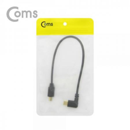 디바이스마트,케이블/전선 > USB 케이블 > OTG(FM) > USB C타입 OTG,Coms,USB 3.1 젠더(Type C), Mini 5Pin(M)/Type C(M) 측면꺾임(꺽임), 약 25cm[NA681],Mini 5Pin(M)/Type C(M) /측면꺾임(꺽임)/약 25cm