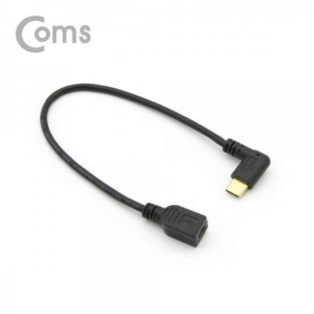 디바이스마트,케이블/전선 > USB 케이블 > OTG(FM) > USB C타입 OTG,Coms,USB 3.1 젠더 (Type C) 측면꺾임(꺽임) / Mini 5Pin (M/F) 25cm[NA690],측면꺾임(꺽임) / Mini 5Pin (M/F) /25cm