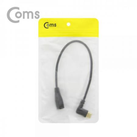 디바이스마트,케이블/전선 > USB 케이블 > OTG(FM) > USB C타입 OTG,Coms,USB 3.1 젠더 (Type C) 측면꺾임(꺽임) / Micro 5Pin (M/F) 25cm[NA691],측면꺾임(꺽임) / Micro 5Pin (M/F) /25cm
