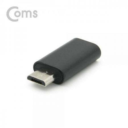 디바이스마트,케이블/전선 > USB 케이블 > OTG(FM) > USB C타입 OTG,Coms,USB 3.1 젠더(Type C) / Type C(F) to Micro 5P(M) / Short / Black[ND613],Type C(F) to Micro 5P(M) / Short / Black