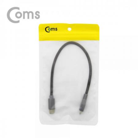디바이스마트,케이블/전선 > USB 케이블 > OTG(FM) > USB C타입 OTG,Coms,USB 3.1(Type C) 케이블 / Type C(M)/Micro 5P(M) / 20cm[ND926],Type C(M)/Micro 5P(M) / 20cm
