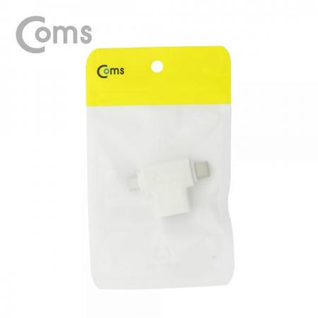 디바이스마트,케이블/전선 > USB 케이블 > OTG(FM) > USB C타입 OTG,Coms,USB 3.1 OTG 젠더(Type C)- T형, White (USB 3.0(F)/Micro 5P(M)/Type C(M))[NT561],T형/White /USB 3.0(F)/Micro 5P(M)/Type C(M)