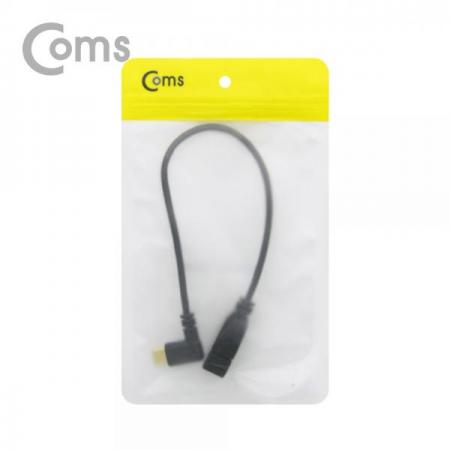 디바이스마트,케이블/전선 > USB 케이블 > OTG(FM) > USB C타입 OTG,Coms,USB 3.1 젠더(Type C) 측면꺾임(꺽임) / USB 2.0 A (M/F) 25cm[NT623],측면꺾임(꺽임) / USB 2.0 A (M/F) /25cm