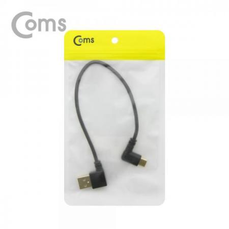 디바이스마트,케이블/전선 > USB 케이블 > OTG(FM) > USB C타입 OTG,Coms,USB 3.1 젠더(Type C) 측면꺾임 / USB 2.0 A (M/M) 우향꺾임(꺽임) 25cm[NT624],측면꺾임 / USB 2.0 A (M/M) /우향꺾임(꺽임)/ 25cm