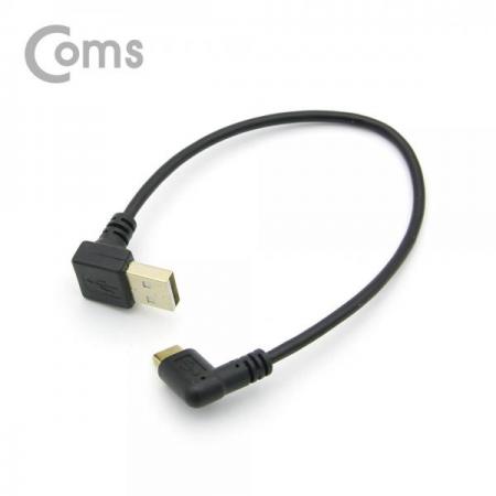 디바이스마트,케이블/전선 > USB 케이블 > OTG(FM) > USB C타입 OTG,Coms,USB 3.1 젠더(Type C) 측면꺾임 / USB 2.0 A(M) 상향꺾임(꺽임) 25cm[NT627],측면꺾임 / USB 2.0 A(M)/ 상향꺾임(꺽임)/ 25cm