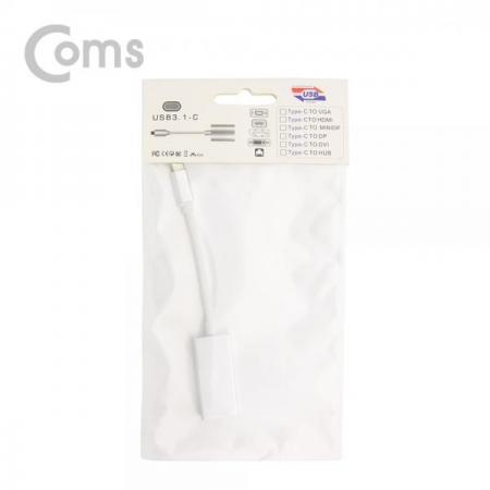 디바이스마트,컴퓨터/모바일/가전 > 네트워크/케이블/컨버터/IOT > 리피터/젠더/전원 케이블 > 컨버터,Coms,USB 3.1 컨버터(Type C) Mini DP 변환, 16cm / 4K2K 60Hz / Type C(M) to Mini DP(F)[BT109],Mini DP 변환/16cm / 4K2K 60Hz / Type C(M) to Mini DP(F)