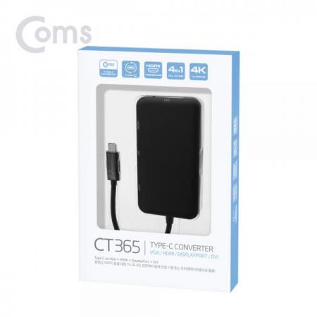디바이스마트,컴퓨터/모바일/가전 > 네트워크/케이블/컨버터/IOT > 리피터/젠더/전원 케이블 > 컨버터,Coms,USB 3.1 컨버터(Type C) 4 in 1 (VGA/HDMI/DP/DVI 변환)[CT365],4 in 1/VGA/HDMI/DP/DVI 변환