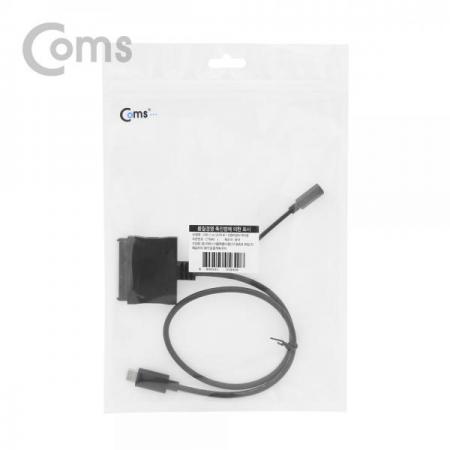 디바이스마트,컴퓨터/모바일/가전 > 네트워크/케이블/컨버터/IOT > 리피터/젠더/전원 케이블 > 컨버터,Coms,USB 3.1 컨버터(Type C), SATA III 변환 Type C to SATA 3G[CT840],SATA III 변환 /Type C to SATA 3G