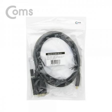 디바이스마트,컴퓨터/모바일/가전 > 네트워크/케이블/컨버터/IOT > 리피터/젠더/전원 케이블 > USB to 변환케이블,Coms,USB 3.1 Type-C(M) to VGA(M) 컨버터 케이블 2M / 1080p 60Hz[DM485],컨버터 케이블/ 2M / 1080p 60Hz