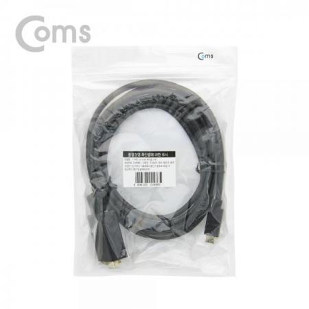 디바이스마트,컴퓨터/모바일/가전 > 네트워크/케이블/컨버터/IOT > 리피터/젠더/전원 케이블 > USB to 변환케이블,Coms,USB 3.1 Type-C(M) to VGA(M) 컨버터 케이블 3M / 1080p 60Hz[DM486],컨버터 케이블/ 3M / 1080p 60Hz