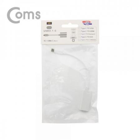 디바이스마트,컴퓨터/모바일/가전 > 네트워크/케이블/컨버터/IOT > 리피터/젠더/전원 케이블 > 컨버터,Coms,USB 3.1 Type C(M) / HDMI(F) 변환 컨버터 20cm[ID031],HDMI(F) /변환 컨버터/ 20cm