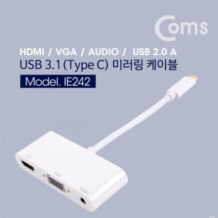 디바이스마트,컴퓨터/모바일/가전 > 네트워크/케이블/컨버터/IOT > 리피터/젠더/전원 케이블 > 컨버터,Coms,USB 3.1 컨버터(Type C), HDMI / VGA / Aux / USB 2.0 A 1Port[IE242],HDMI / VGA / Aux / USB 2.0 A 1Port