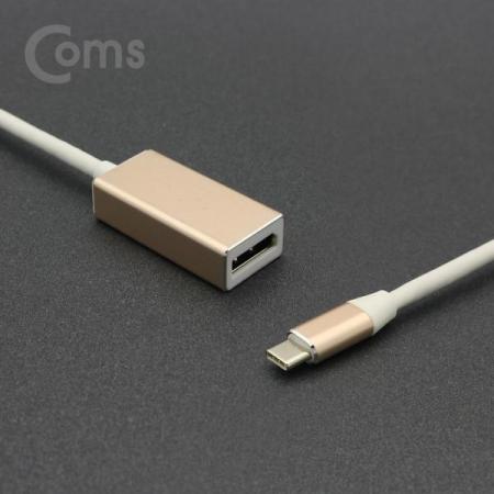 디바이스마트,컴퓨터/모바일/가전 > 네트워크/케이블/컨버터/IOT > 리피터/젠더/전원 케이블 > 컨버터,Coms,USB 3.1(Type C) 컨버터, DP 변환 Type C(M) to DP(F)[IE243],DP 변환/ Type C(M) to DP(F)