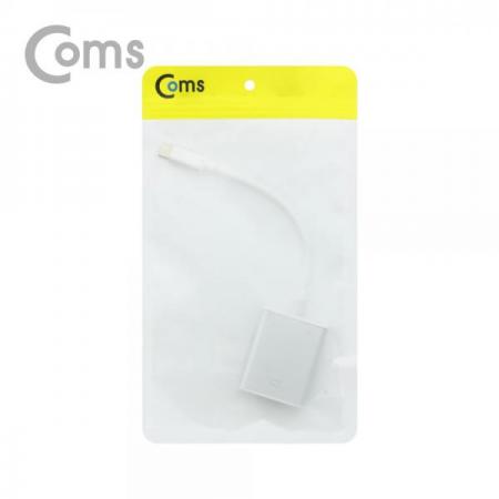 디바이스마트,컴퓨터/모바일/가전 > 네트워크/케이블/컨버터/IOT > 리피터/젠더/전원 케이블 > 컨버터,Coms,USB 3.1 컨버터(Type C) 20cm / Type C to VGA 변환 / 알루미늄 하우징[NT106],20cm / Type C to VGA 변환 / 알루미늄 하우징