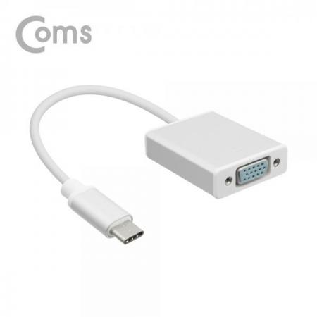 디바이스마트,컴퓨터/모바일/가전 > 네트워크/케이블/컨버터/IOT > 리피터/젠더/전원 케이블 > 컨버터,Coms,USB 3.1 컨버터(Type C) 20cm / Type C to VGA 변환 / 알루미늄 하우징[NT106],20cm / Type C to VGA 변환 / 알루미늄 하우징