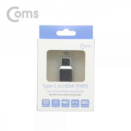 디바이스마트,컴퓨터/모바일/가전 > 네트워크/케이블/컨버터/IOT > 리피터/젠더/전원 케이블 > 컨버터,Coms,USB 3.1 컨버터 (HDMI 변환) / Type C(M)/HDMI(F) / 4K@30Hz (갤S8/S8+/S9/S9+/노트8/V30 전용)[WT442],Type C(M)/HDMI(F) / 4K@30Hz (갤S8/S8+/S9/S9+/노트8/V30 전용)