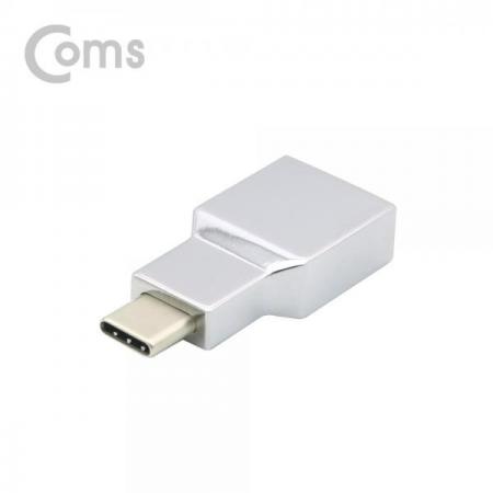 디바이스마트,컴퓨터/모바일/가전 > 네트워크/케이블/컨버터/IOT > 리피터/젠더/전원 케이블 > 컨버터,Coms,USB 3.1 컨버터 (HDMI 변환) / Type C(M)/HDMI(F) / 4K@30Hz (갤S8/S8+/S9/S9+/노트8/V30 전용)[WT442],Type C(M)/HDMI(F) / 4K@30Hz (갤S8/S8+/S9/S9+/노트8/V30 전용)