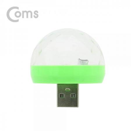 디바이스마트,LED/LCD > LED 인테리어조명 > USB 램프,Coms,휴대용 LED 미러볼 / USB 램프(미니) / 파티조명 / 노래방조명 / 4W [BB563],사이즈 : 40x40x30mm / 전원 : 5V , 4WUSB 전원으로 전원 공급해서 사용