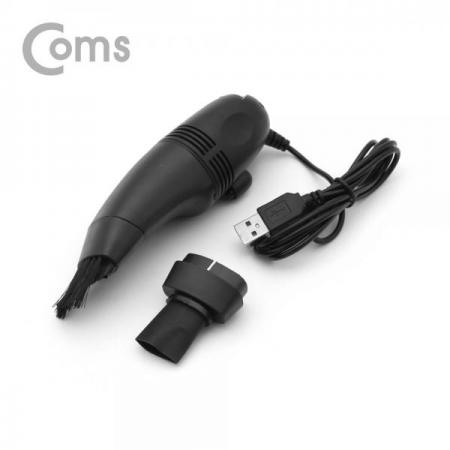 디바이스마트,사무/생활/서적 > 차량/생활/IOT > IOT/생활/취미,Coms,USB 미니 청소기 (키보드청소)[ID060], USB /미니 청소기/키보드청소