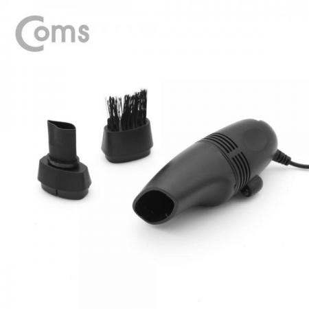 디바이스마트,사무/생활/서적 > 차량/생활/IOT > IOT/생활/취미,Coms,USB 미니 청소기 (키보드청소)[ID060], USB /미니 청소기/키보드청소