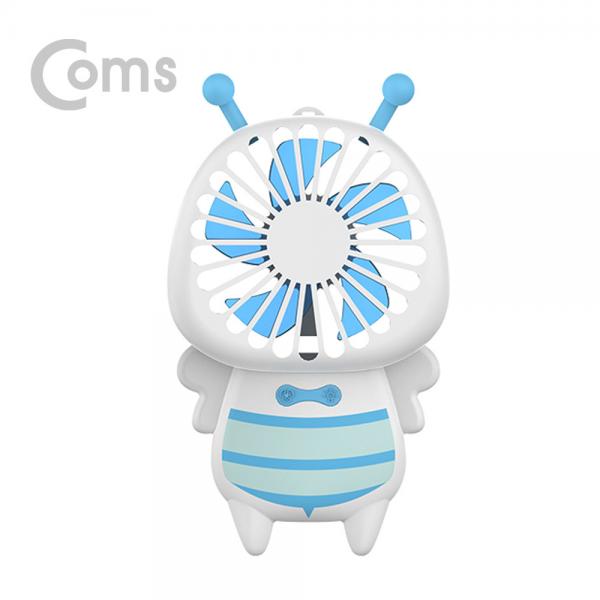 리큐엠 꿀벌(허니비) 핸디선풍기 / 블루[CS4456]