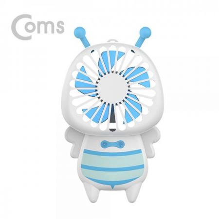 디바이스마트,컴퓨터/모바일/가전 > 가전/생활용품 > 계절가전 > 선풍기/냉풍기,Coms,리큐엠 꿀벌(허니비) 핸디선풍기 / 블루[CS4456],핸디선풍기 / 블루