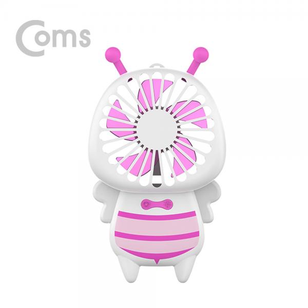 리큐엠 꿀벌(허니비) 핸디선풍기 / 핑크[CS4457]