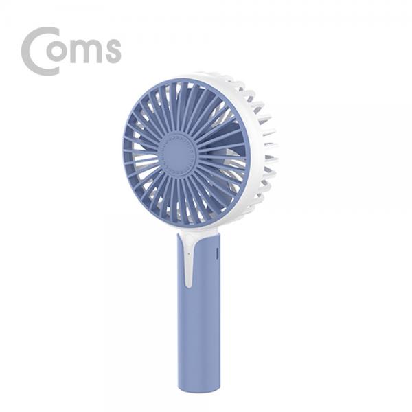 리큐엠 아로마(디퓨저) 핸디선풍기 / 네이비[CS4459]