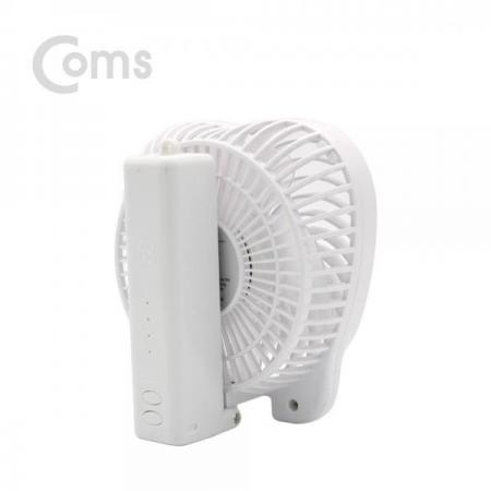 디바이스마트,컴퓨터/모바일/가전 > 가전/생활용품 > 계절가전 > 선풍기/냉풍기,Coms,USB 접이식 선풍기 (18650 충전식) / 휴대용 핸디 선풍기 / 3단계풍량조절[ID052],18650 충전식/ 휴대용 핸디 선풍기 / 토네이도 / 3단계풍량조절