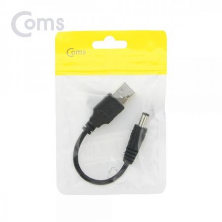 디바이스마트,케이블/전선 > USB 케이블 > 충전케이블(MM) > DC 전원 충전케이블,Coms,USB 전원 젠더 (USB M to DC 5.5/2.1 M) 10cm [BB041],USB M to DC 5.5/2.1 M /10cm
