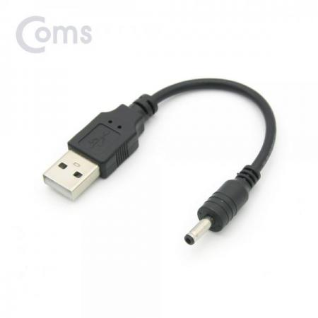 디바이스마트,케이블/전선 > USB 케이블 > 충전케이블(MM) > DC 전원 충전케이블,Coms,USB 전원 젠더 (USB M to DC 3.5/1.3 M) 10cm [BB139],USB M to DC 3.5/1.3 M/10cm