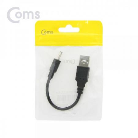 디바이스마트,케이블/전선 > USB 케이블 > 충전케이블(MM) > DC 전원 충전케이블,Coms,USB 전원 젠더 (USB M to DC 3.5/1.3 M) 10cm [BB139],USB M to DC 3.5/1.3 M/10cm