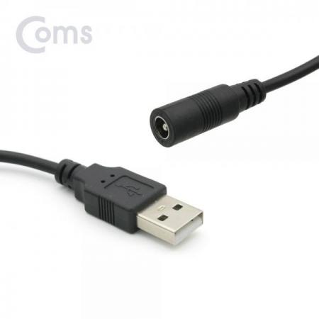 디바이스마트,케이블/전선 > USB 케이블 > 충전케이블(MM) > DC 전원 충전케이블,Coms,USB 전원 젠더 (USB M to DC 5.5/2.1 F) 20cm [BB936],USB M to DC 5.5/2.1 F/20cm