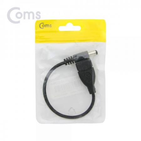 디바이스마트,케이블/전선 > USB 케이블 > 충전케이블(MM) > DC 전원 충전케이블,Coms,USB 전원 젠더 (USB F to DC 5.5/2.1 M) 20cm [BB958],USB F to DC 5.5/2.1 M/20cm