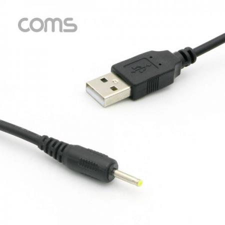 디바이스마트,케이블/전선 > USB 케이블 > 충전케이블(MM) > DC 전원 충전케이블,Coms,USB 전원 젠더/케이블 (USB M to DC 2.5/0.7 M) 1M[NT909],USB M to DC 2.5/0.7 M/1M