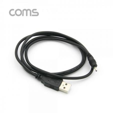 디바이스마트,케이블/전선 > USB 케이블 > 충전케이블(MM) > DC 전원 충전케이블,Coms,USB 전원 젠더/케이블 (USB M to DC 2/0.6 M) 1M[NT911],USB M to DC 2/0.6 M/1M
