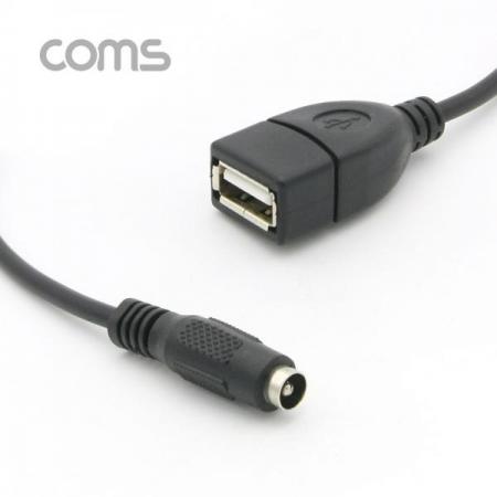 디바이스마트,케이블/전선 > USB 케이블 > 충전케이블(MM) > DC 전원 충전케이블,Coms,USB 전원 젠더/케이블 (USB F to DC 5.5/2.1 F) 30cm[NT950],USB F to DC 5.5/2.1 F/30cm