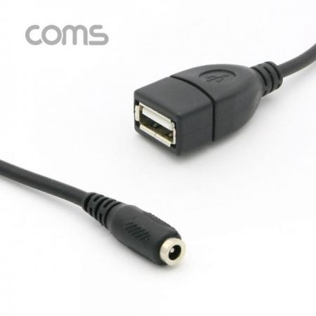 디바이스마트,케이블/전선 > USB 케이블 > 충전케이블(MM) > DC 전원 충전케이블,Coms,USB 전원 젠더/케이블 (USB F to DC 3.5/1.35 F) 30cm[NT954],USB F to DC 3.5/1.35 F/30cm