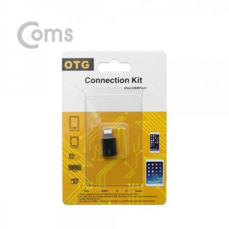 디바이스마트,컴퓨터/모바일/가전 > 스마트폰/스마트기기 > 케이블/젠더 > 애플 케이블/젠더/공유기,Coms,iOS IOS 8핀 (8Pin) 젠더(8P M/ 5P F) Short / White / iOS 8Pin[BT089],Short / White / iOS 8Pin