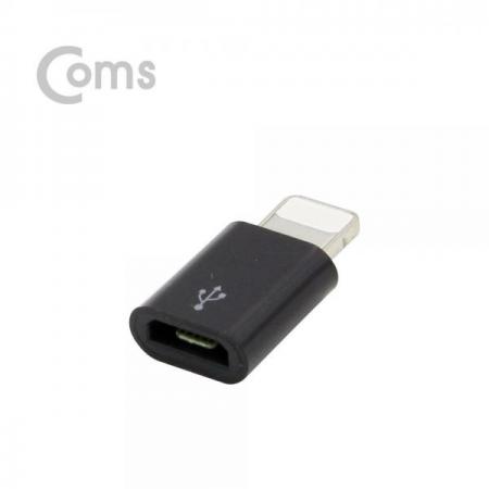 디바이스마트,컴퓨터/모바일/가전 > 스마트폰/스마트기기 > 케이블/젠더 > 애플 케이블/젠더/공유기,Coms,iOS IOS 8핀 (8Pin) 젠더(8P M/ 5P F) Short / White / iOS 8Pin[BT089],Short / White / iOS 8Pin