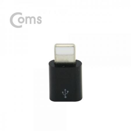 디바이스마트,컴퓨터/모바일/가전 > 스마트폰/스마트기기 > 케이블/젠더 > 애플 케이블/젠더/공유기,Coms,iOS IOS 8핀 (8Pin) 젠더(8P M/ 5P F) Short / White / iOS 8Pin[BT089],Short / White / iOS 8Pin