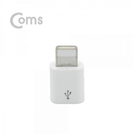 디바이스마트,컴퓨터/모바일/가전 > 스마트폰/스마트기기 > 케이블/젠더 > 애플 케이블/젠더/공유기,Coms,iOS IOS 8핀 (8Pin) 젠더(8P M/ 5P F) Short / White / iOS 8Pin[BT101],Short / White / iOS 8Pin